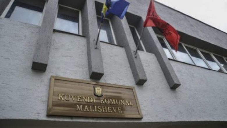 Mbyllen të gjitha bizneset në Malishevë, përjashtuar marketet ushqimore, barnatoret dhe furrat