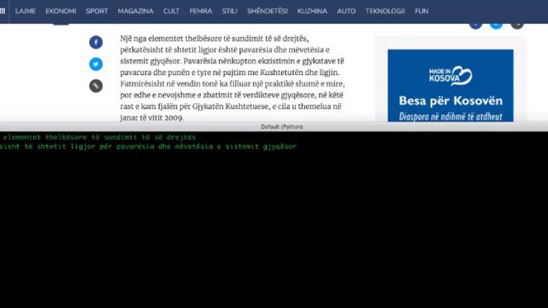 Gjuha shqipe tani njihet edhe nga kompjuterët