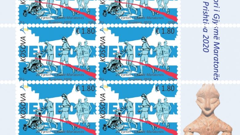 ​Posta e Kosovës lëshon në qarkullim pullat e reja postare