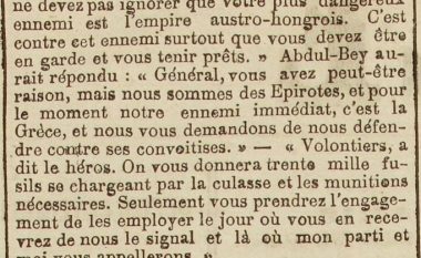 Abdyl Frashëri, Garibaldit (1879): Jemi epirotë dhe armiku është Greqia!