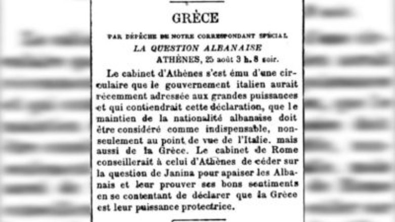 Roma, Athinës më 1879: Ruajtja e kombësisë shqiptare është thelbësore, prandaj hiqni dorë nga Janina!