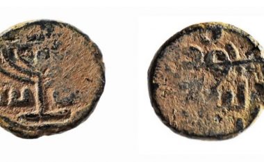Një monedhë e rrallë zbulohet në Jerusalem