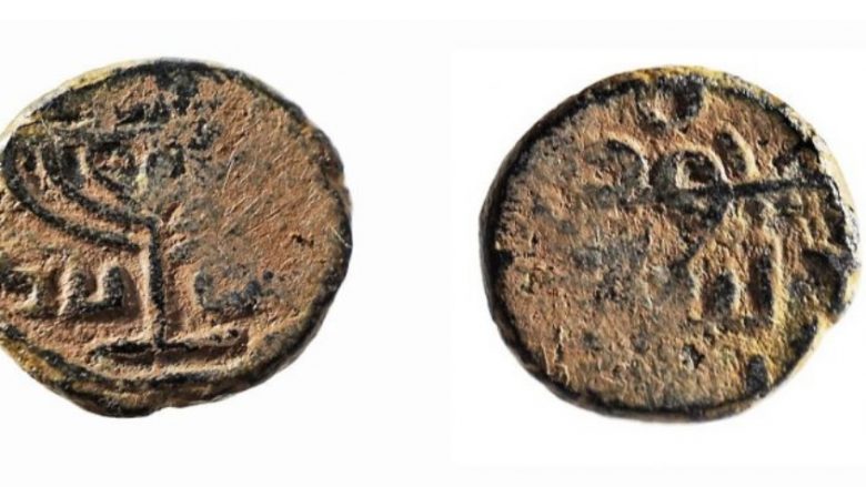 Një monedhë e rrallë zbulohet në Jerusalem