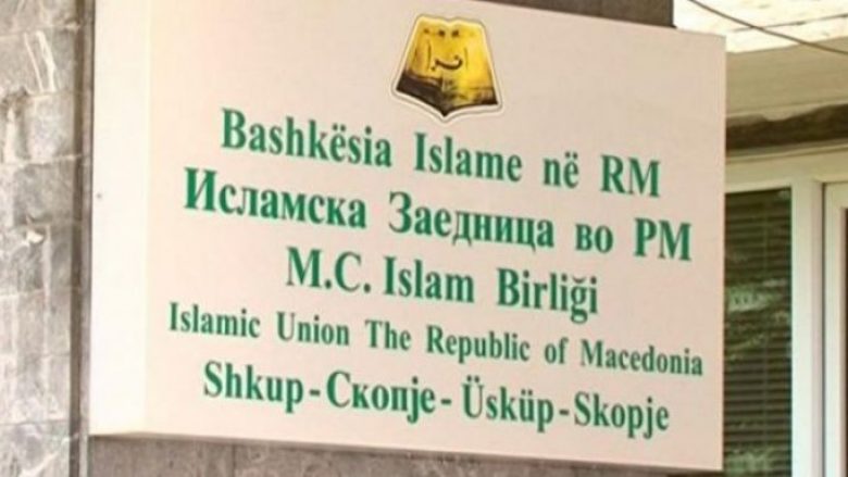 BFI e Maqedonisë: Policia po u bën trysni imamëve që të mos falet namazi i Bajramit