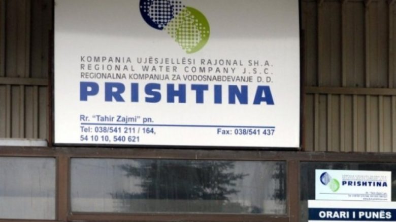 Ujësjellësi Prishtina njofton banorët në “Kodrën e Trimave” se rikthehet furnizimi me ujë