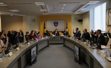 Shkarkohet bordi i drejtorëve të Kompanisë Rajonale të Ujësjellësit ‘Mitrovica’