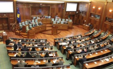 ​Seanca e Kuvendit të Kosovës vazhdon të enjten