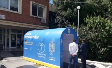 QKMF-ja te posta në Prishtinë bëhet me tunel dezinfektues
