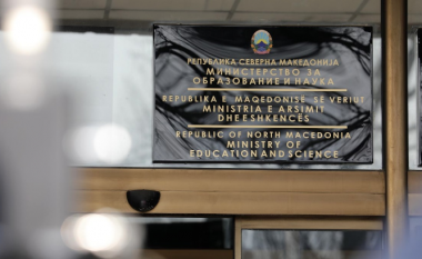 MASH Maqedoni: Testim pranues për shkollat ku ka interesim të madh