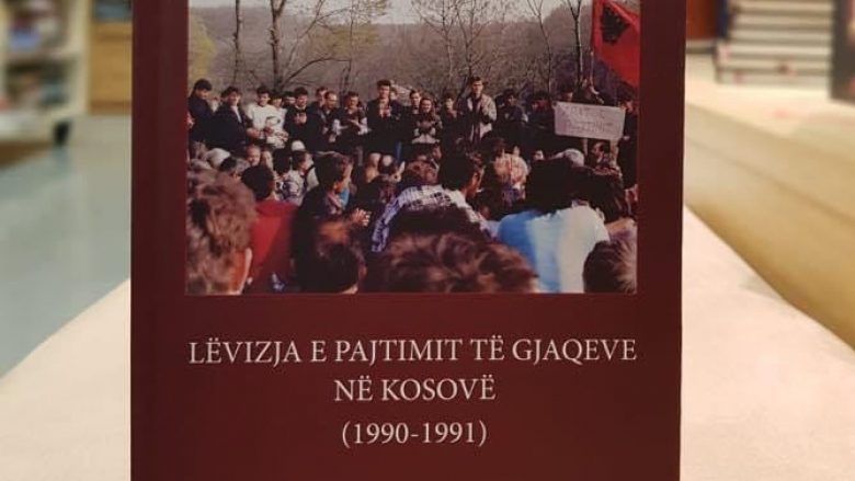 “Lëvizja e Pajtimit të Gjaqeve” shpërndahet në libraritë e Kosovës
