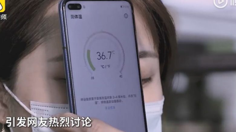 Huawei shton sensorin e matjes së temperaturës në smartphone të ri
