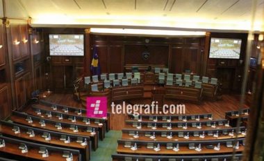 Partitë e komuniteteve jo-shumicë thonë se Lista Serbe do të ketë nën menaxhim 16 deputetë