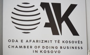 OAK: MPJ të mbrojë më shumë Republikën e Kosovës dhe qytetarët e saj
