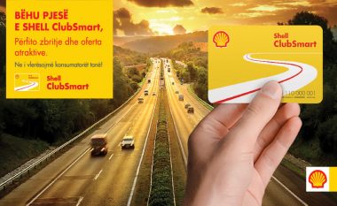 Shell shpërblen klientët me kartelën ClubSmart 
