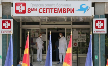 E punësuara në spitalin “8 Shtatori” në Shkup me kartelën e pacientit ka bërë pazar