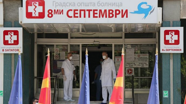 Shkup, në covid-qendrat brenda 24 orëve janë pranuar 49 pacientë