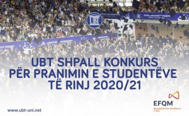 UBT shpall konkurs për pranimin e studentëve të rinj për vitin akademik 2020/21