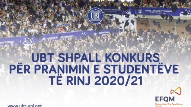 UBT shpall konkurs për pranimin e studentëve të rinj për vitin akademik 2020/21