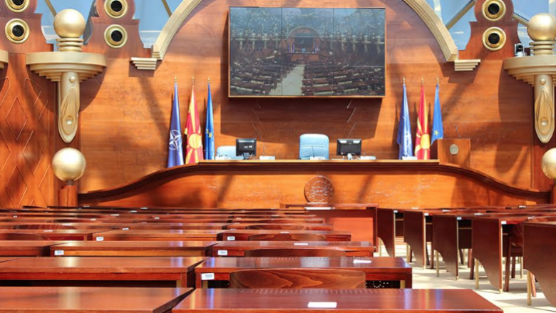 Të martën seanca e parë konstituive e Kuvendit të Maqedonisë