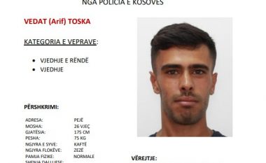 ​Policia kërkon ndihmën e qytetarëve për arrestimin e një vjedhësi