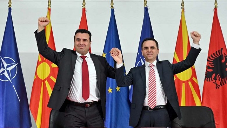 Deputetët shqiptarë të zgjedhur nga koalicioni “Mundemi”