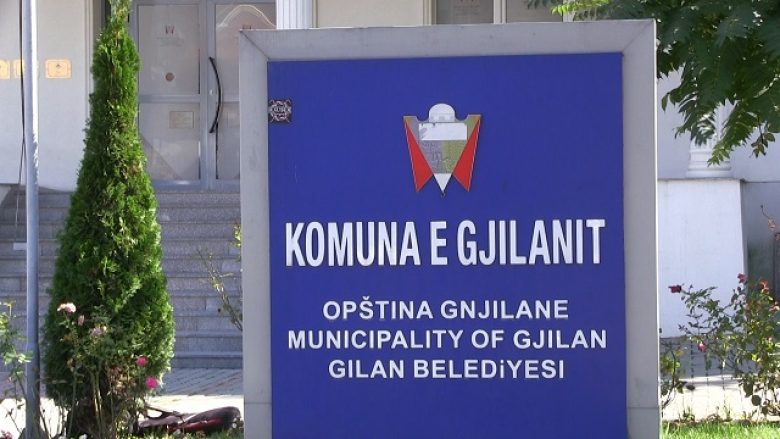 Komuna e Gjilanit shpërblehet me grant prej 745 mijë euro për performancën e vitit 2019