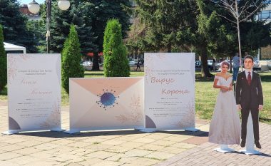Në Tetovë “Virusi martohet me Koronën”