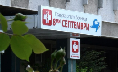 ISHP-Maqedoni: Numri i të shtruarve në spitale nga Covid-19 është rritur me 41%