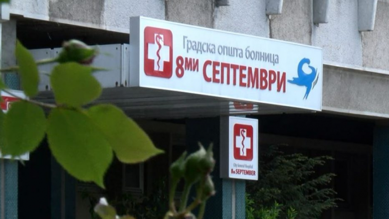 Spitali “8 Shtatori”: S’ka vërshime në Repartin e Neurologjisë, ka pasur defekt të vogël në ujësjellës