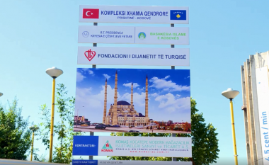 BIK: Ndërtimi i Xhamisë Qendrore në Prishtinë merr mbështetjen e të gjithëve