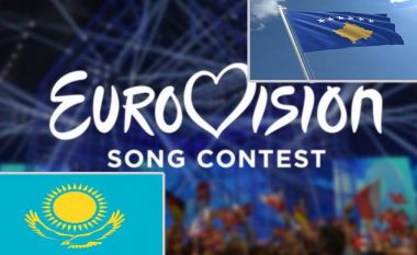 EBU nuk ka plan akoma për të ftuar Kosovën dhe Kazakistanin që të garojnë në “Eurovision 2021”
