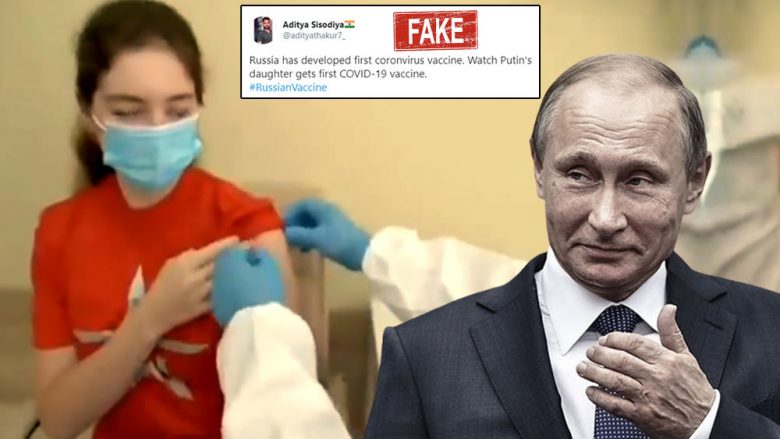 Videoja e ‘vajzës’ së Putinit duke marrë vaksinën kundër COVID-19 del të jetë mashtrim, është realizuar para disa muajsh