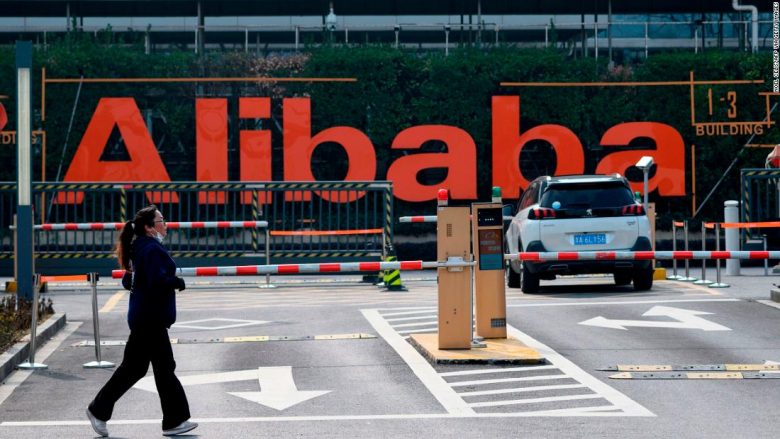 Trump tani po konsideron gjithashtu një ndalim për Alibaba