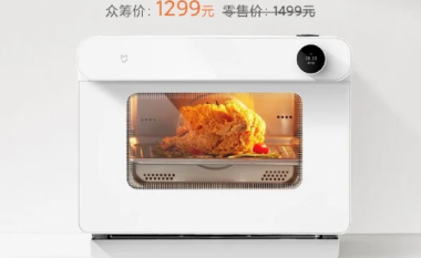 Xiaomi sjell një furrë mini ‘të zgjuar’