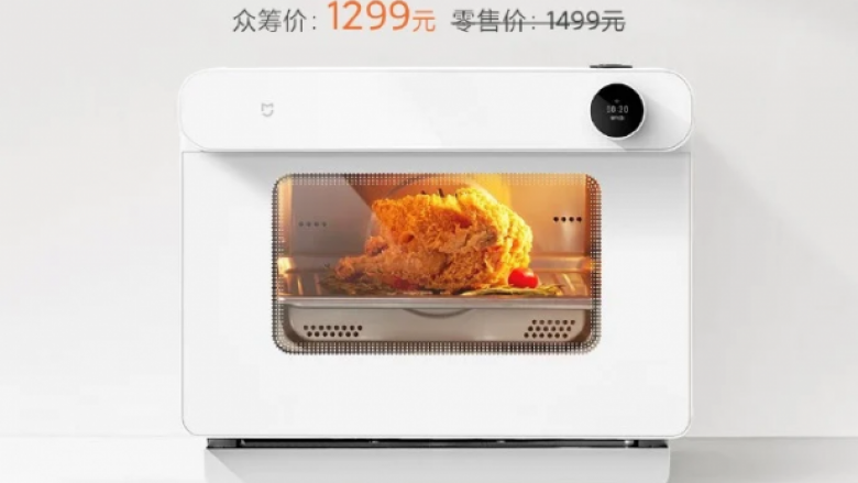 Xiaomi sjell një furrë mini ‘të zgjuar’