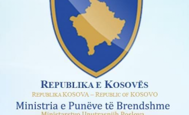 Rifillon punën Qendra për Pajisje me Dokumente dhe Regjistrim të Automjeteve në Podujevë