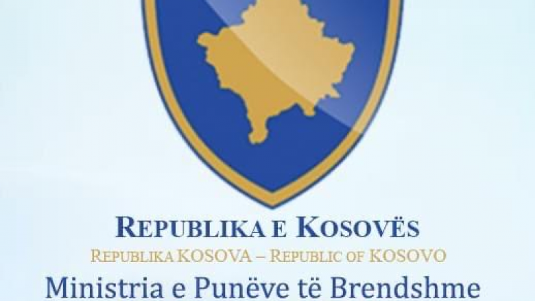 Rifillon punën Qendra për Pajisje me Dokumente dhe Regjistrim të Automjeteve në Podujevë