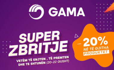 Krejt produktet në GAMA Eletronics vijnë me 20% zbritje deri më 22 gusht!