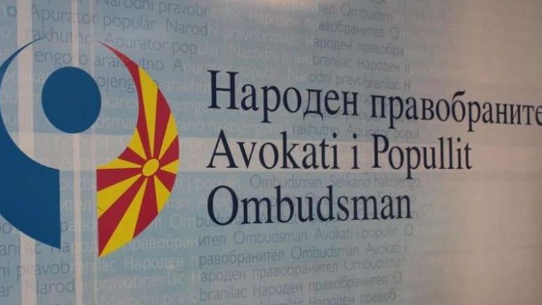 Gjyqësori në Maqedoni: Rritet numri i parashtresave të qytetarëve