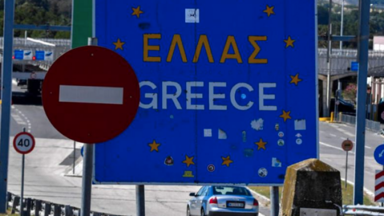 Më 14 maj Greqia hap kufirin me Maqedoninë e Veriut
