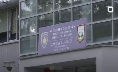 “Fat në fatkeqësi”, Kamenica me pak nxënës mund të fillojë mësimin në bankat shkollore