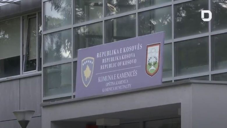 “Fat në fatkeqësi”, Kamenica me pak nxënës mund të fillojë mësimin në bankat shkollore