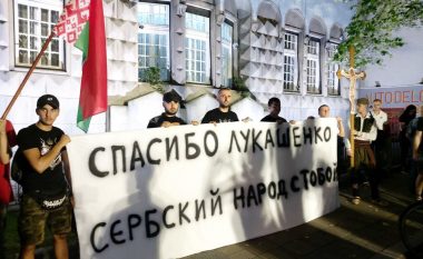 Ultranacionalistët serb në përkrahje të Lukashenkos