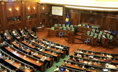 S’ka kuorum, Projektligji për Mbrojtjen e Vlerave të Ushtrisë Çlirimtare të Kosovës nuk hidhet në votim