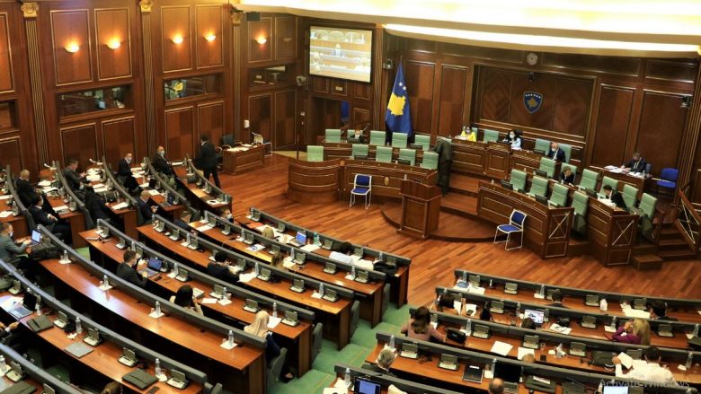 S’ka kuorum, Projektligji për Mbrojtjen e Vlerave të Ushtrisë Çlirimtare të Kosovës nuk hidhet në votim