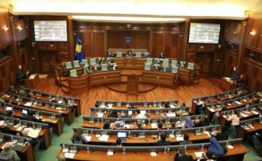Partitë politike përkrahin projekt-marrëveshjen me ANZh-në në vlerë prej 46 milionë euro
