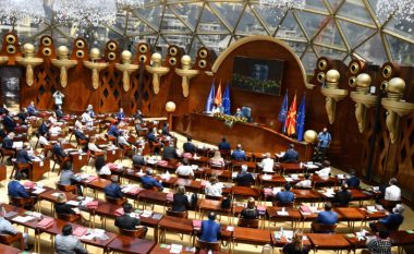 Kuvendi i Maqedonisë miratoi buxhetin për vitin 2021