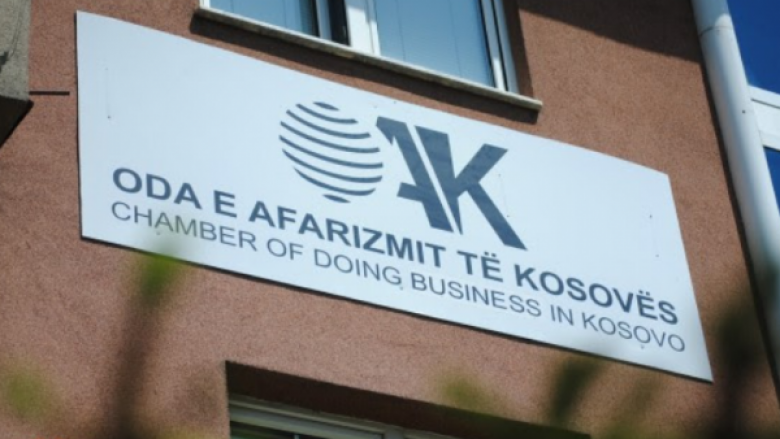 Oda e Afarizmit të Kosovës: ATK dhe Dogana të mos e luajnë rolin e Gjykatës