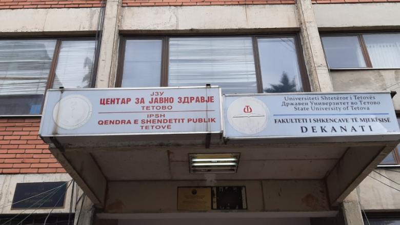 Mbi 30 të infektuar me COVID-19 në shkollat dhe çerdhet e Tetovës