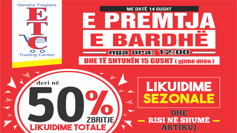 E premtja e bardhë në ETC me zbritje deri në 50%